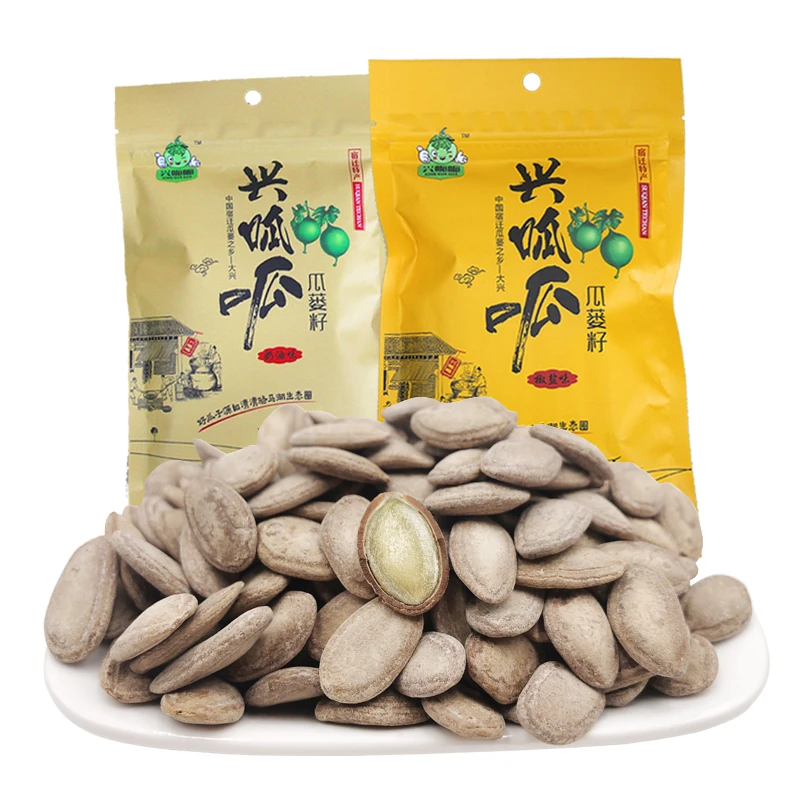 兴呱呱瓜蒌籽新货中大籽9号大颗粒瓜蒌子散装小包装非吊瓜子