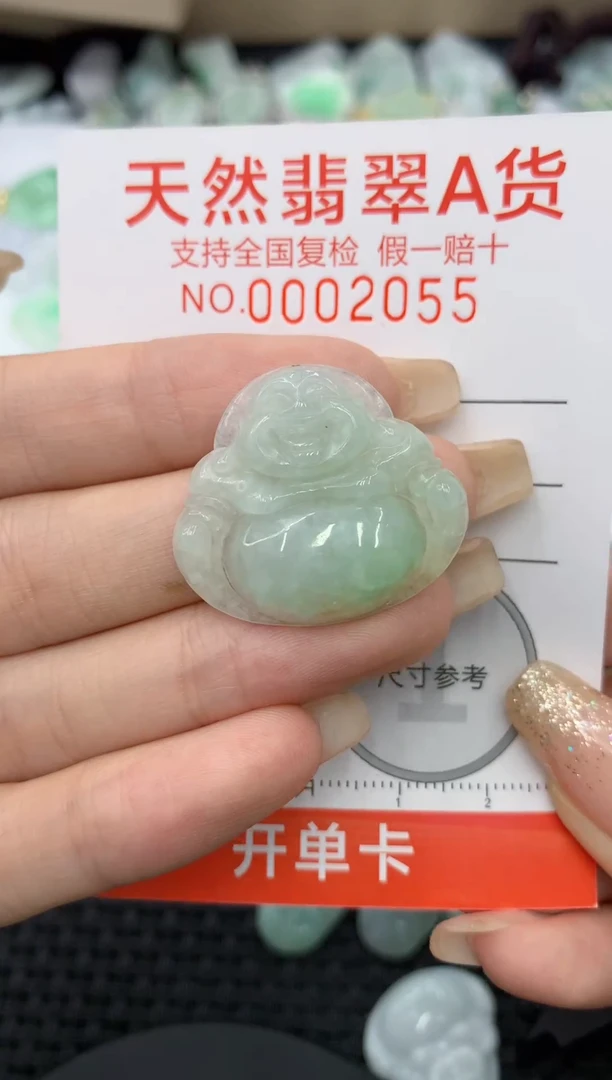 【闪购商品】翡翠颈饰未镶嵌1111111111