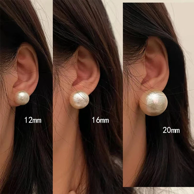 铜合金仿珍珠耳饰 轻奢手工气质简约棉花大珍珠耳钉ins 温柔耳环