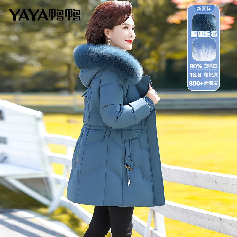 鸭鸭妈妈冬装羽绒服中长款2024新款中老年女装保暖真狐狸毛领外套
