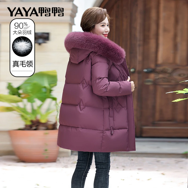 鸭鸭妈妈装羽绒服中长款洋气2024新款中老年女装冬季大码外套加厚