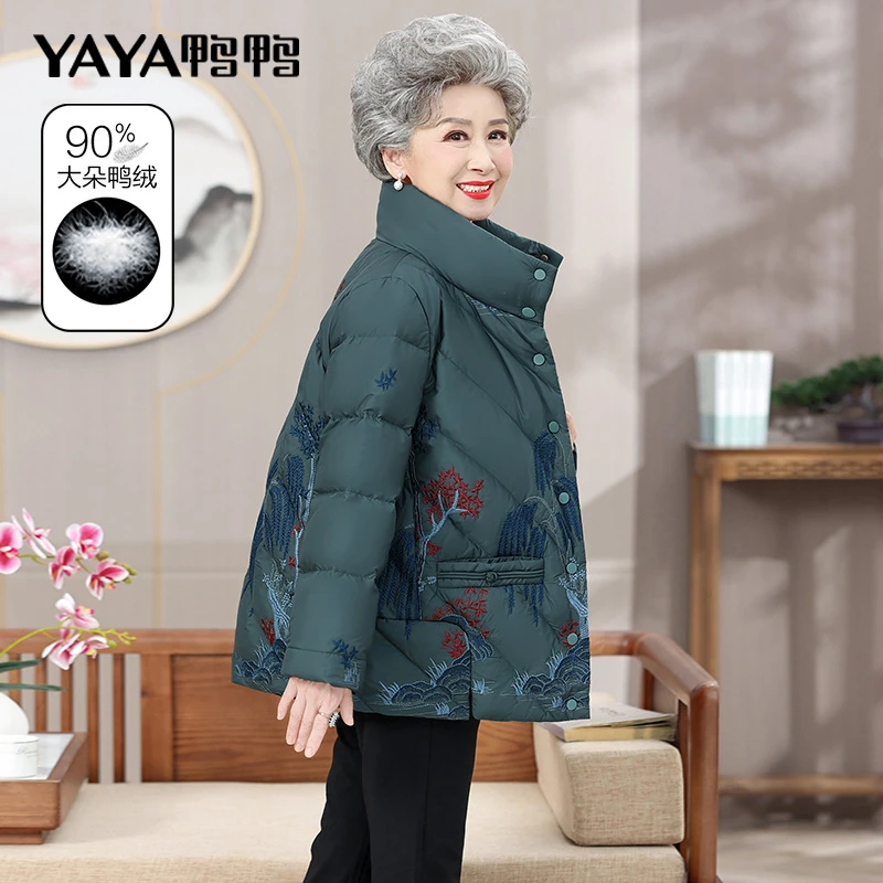 YAYA/鸭鸭正品奶奶装羽绒服中长款中老年妈妈冬装鸭绒加厚外套