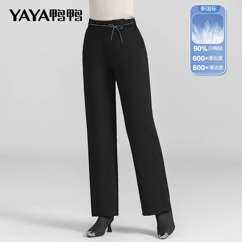 鸭鸭羽绒裤女外穿时尚宽松直筒裤子冬加厚显瘦妈妈装鸭绒保暖裤