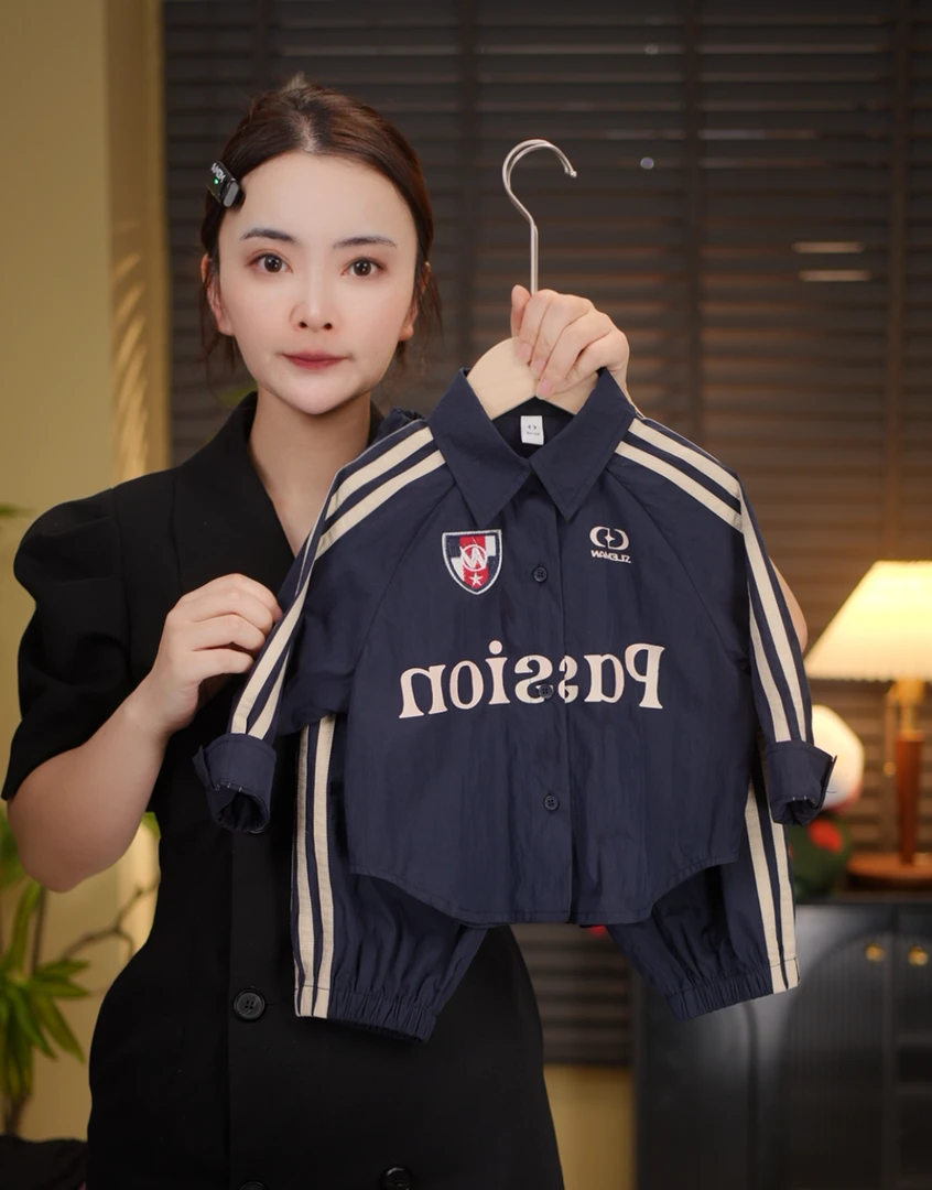 现货【海风轻语】2025秋季新品风潮流休闲长袖女童男童套装28257