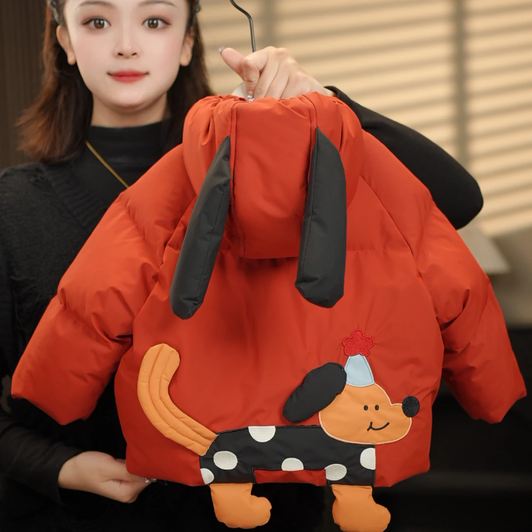 【勇敢狗狗】三防免洗加厚棉衣新品萌娃穿搭男女童棉服外套39520