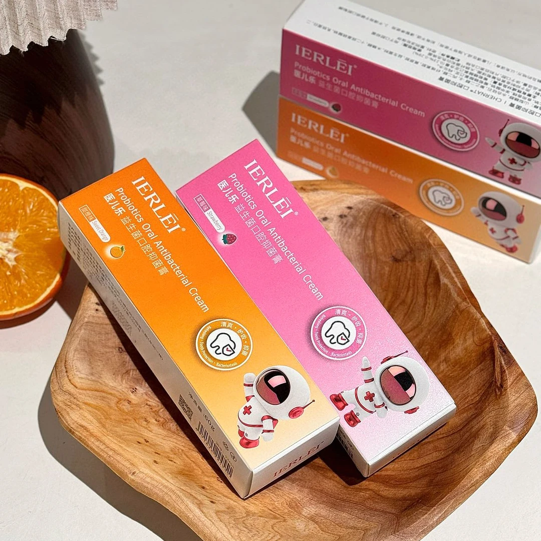 医儿乐益生菌口腔抑菌膏