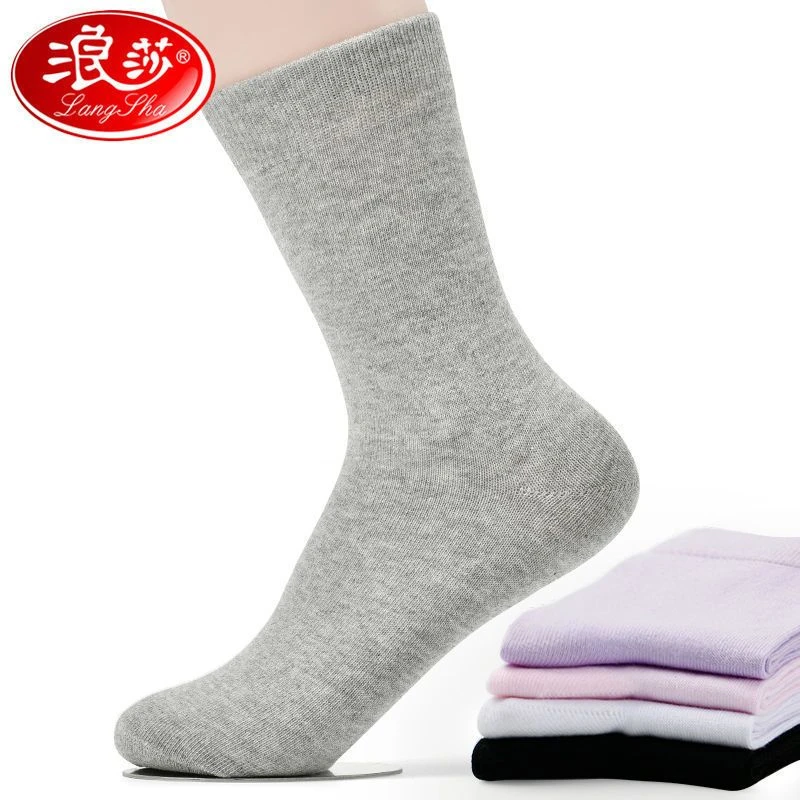 浪莎高筒袜子春秋女士纯棉中筒袜秋冬季加厚保暖长筒女袜全棉长袜