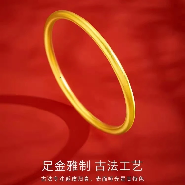 Chow Tai Seng/周大生足金999古法传承金素圈黄金手镯简约百搭
