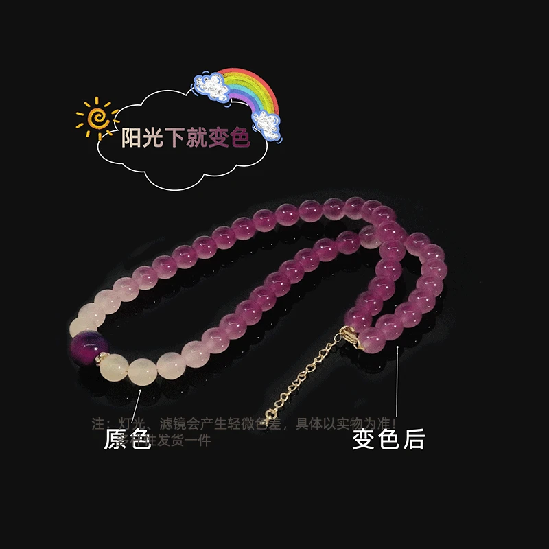 【万佳甄选】时尚潮风紫色玛瑙变色树脂项链-多样性发货【ZDZ524】