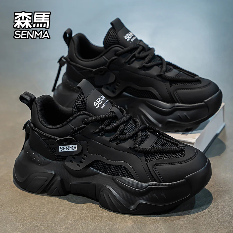 森马男鞋冬季高级感百搭运动休闲鞋子男款青少年跑步增高老爹潮鞋