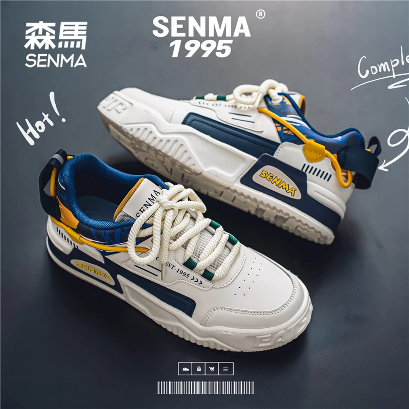 SENMA/森马男士厚底增高板鞋爆款2024新款冬季百搭高级感休闲男鞋