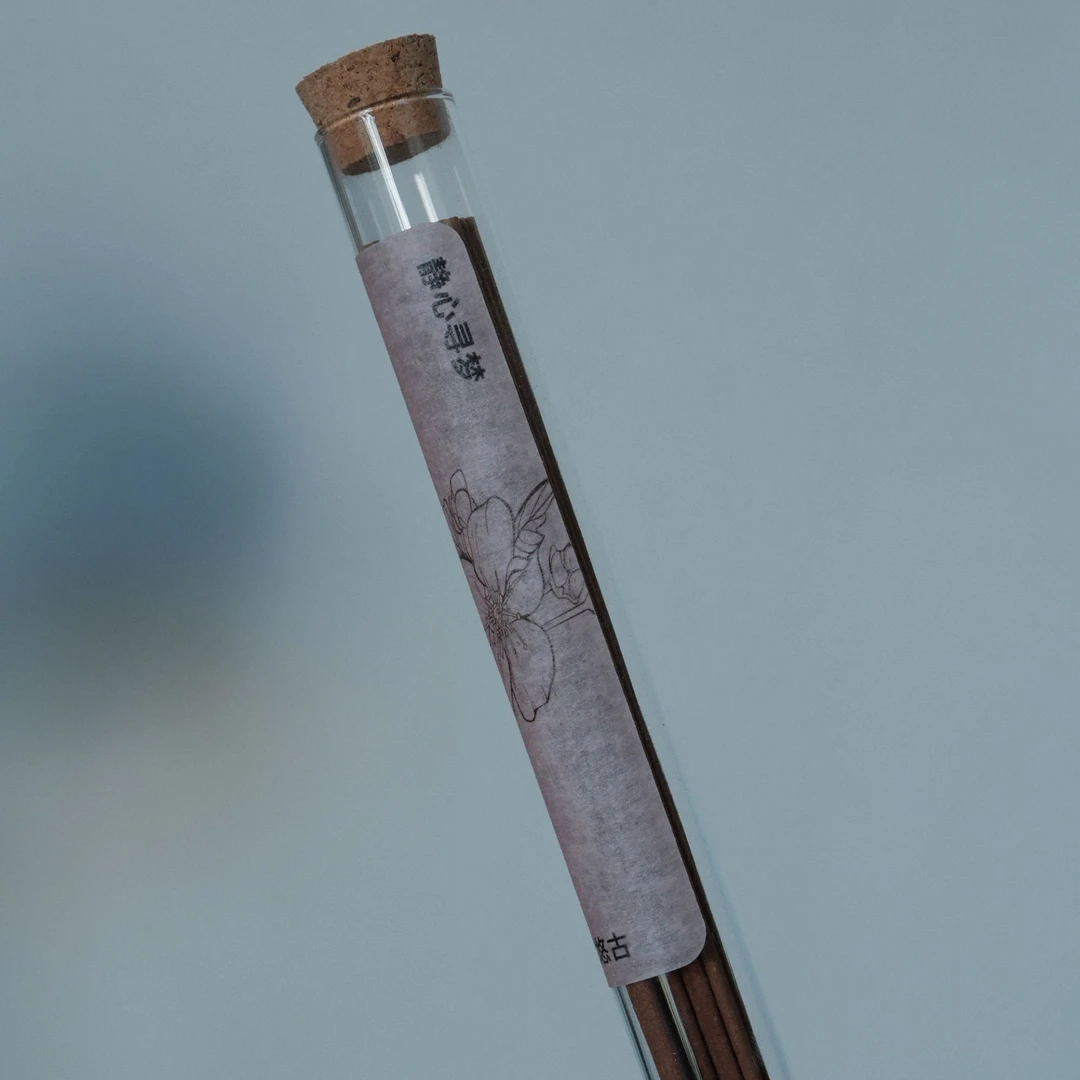 青兰悠古-静心寻梦-线香