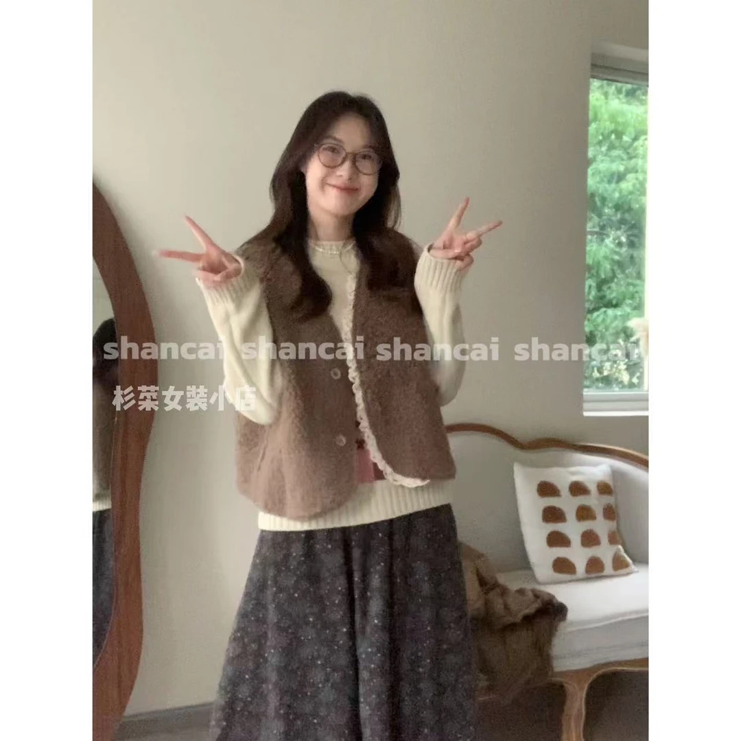 杉菜自制（艺术生）马甲蕾丝两面穿秋冬