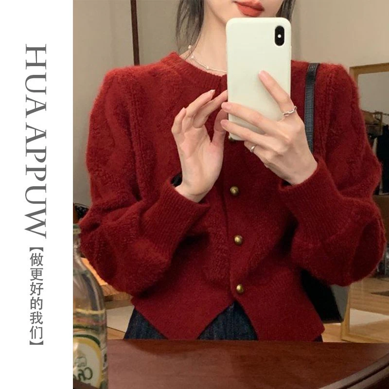 法式圆领长袖针织衫温柔女装2025秋冬季新款开衫圣诞红色新年毛衣