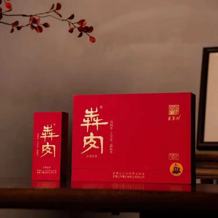 岩茶村 犇肉（红） 一盒（6泡装） 共51克 牛栏坑肉桂 乌龙茶