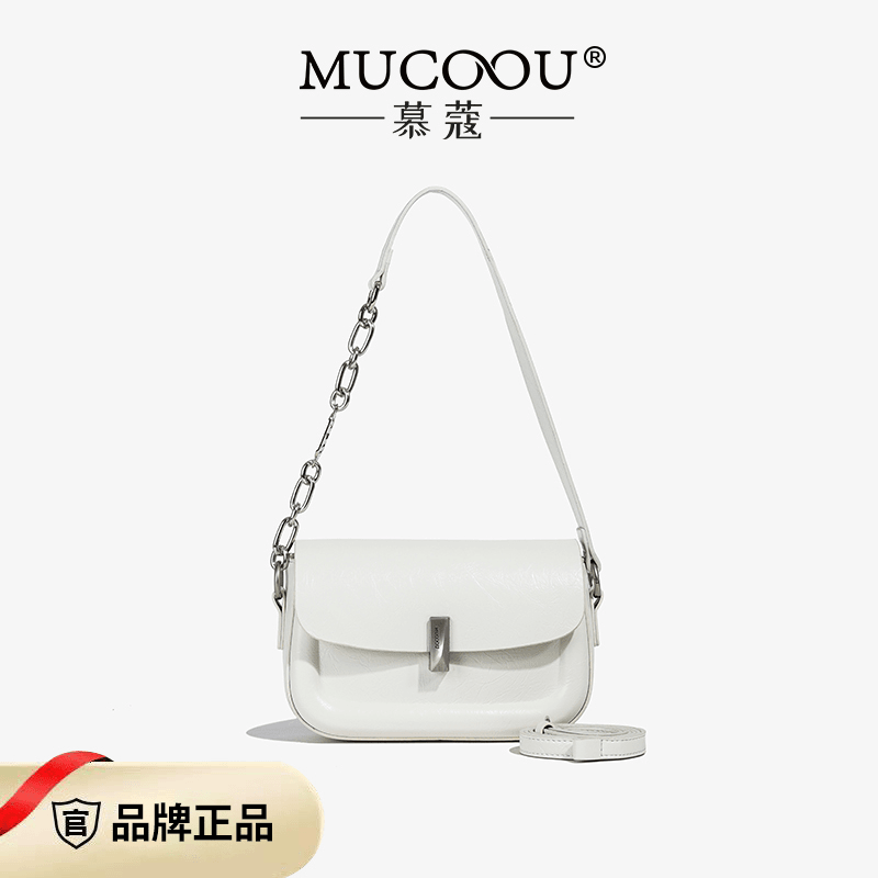 24年新款经典单肩斜挎包596