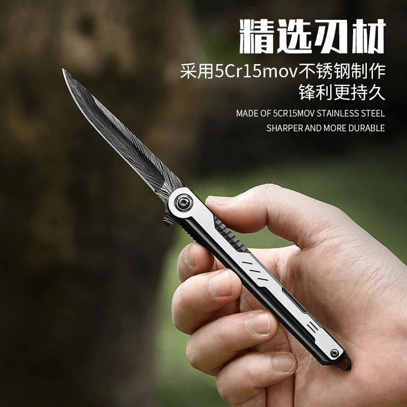 【神笔】户外多功能折叠小刀家用便携破窗高硬度锋利全钢水果刀