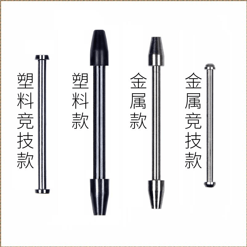 竞技铅皮座不伤线超细金属锡皮座台钓线组手竿垂钓渔具钓鱼小配件