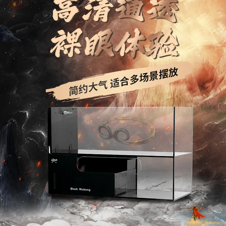 黑悟空双子缸海缸南美缸家用智能底滤鱼缸生态缸