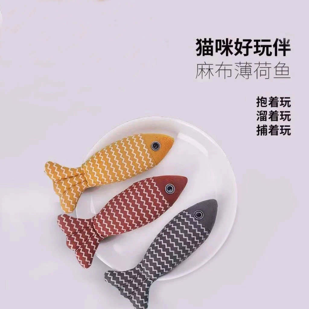 （全场满20包邮) 猫薄荷麻布仿真鱼幼猫磨牙猫咪