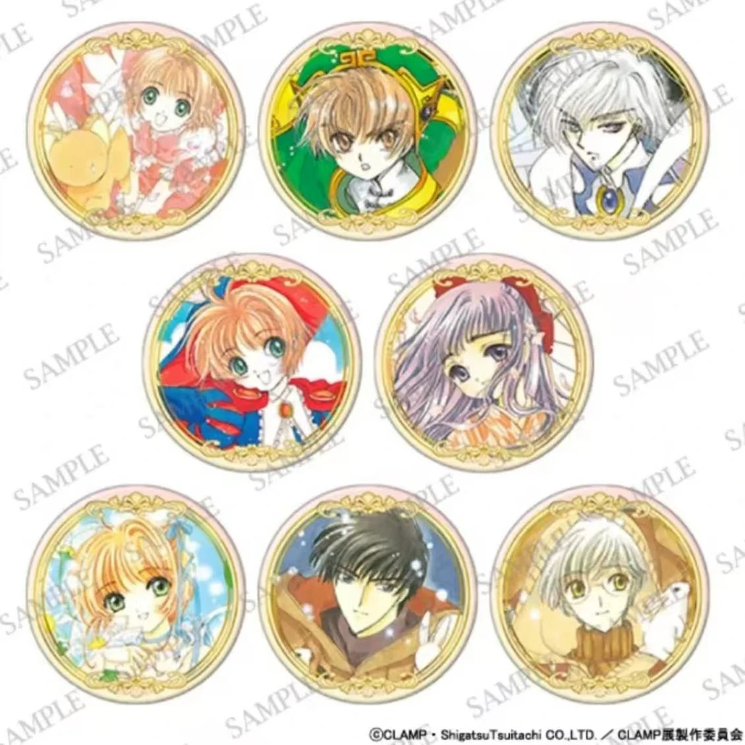 【魔卡少女樱】日谷 CLAMP展 原画 盲盒吧唧