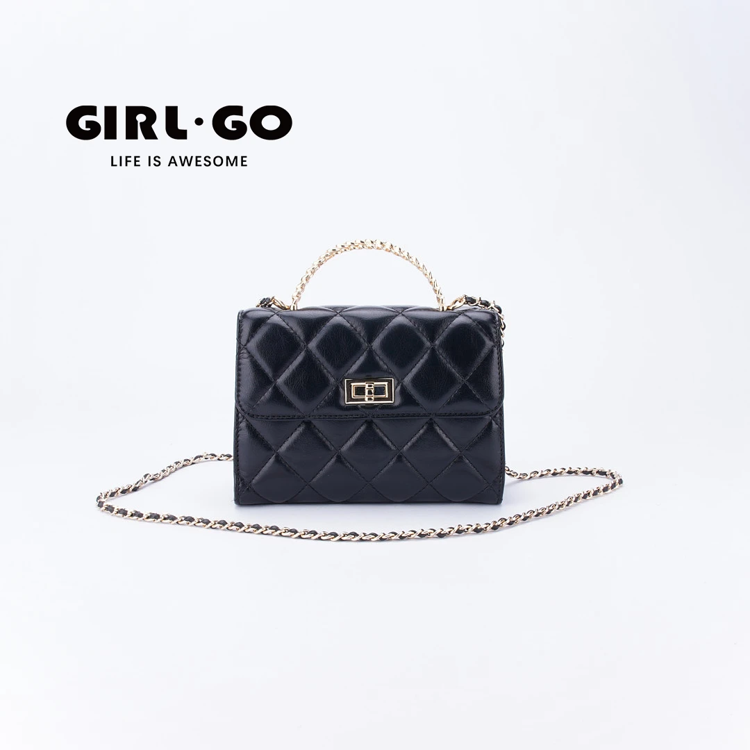 girl.go小香风菱格时尚链条包