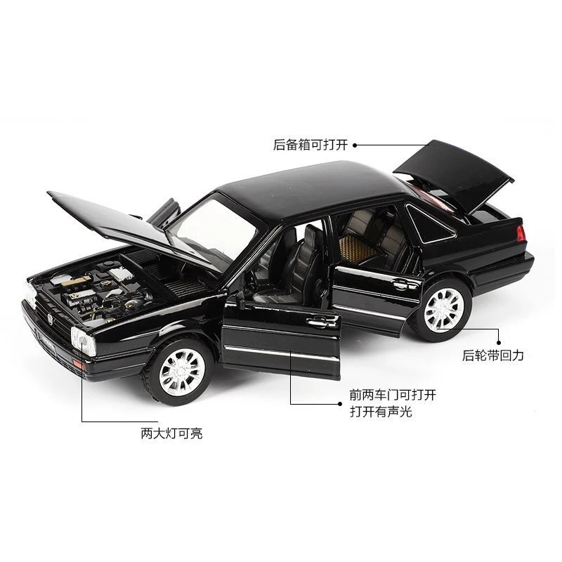 中号大众桑塔纳车复古经典情怀模型声光回力仿真设计合金摆件轿车