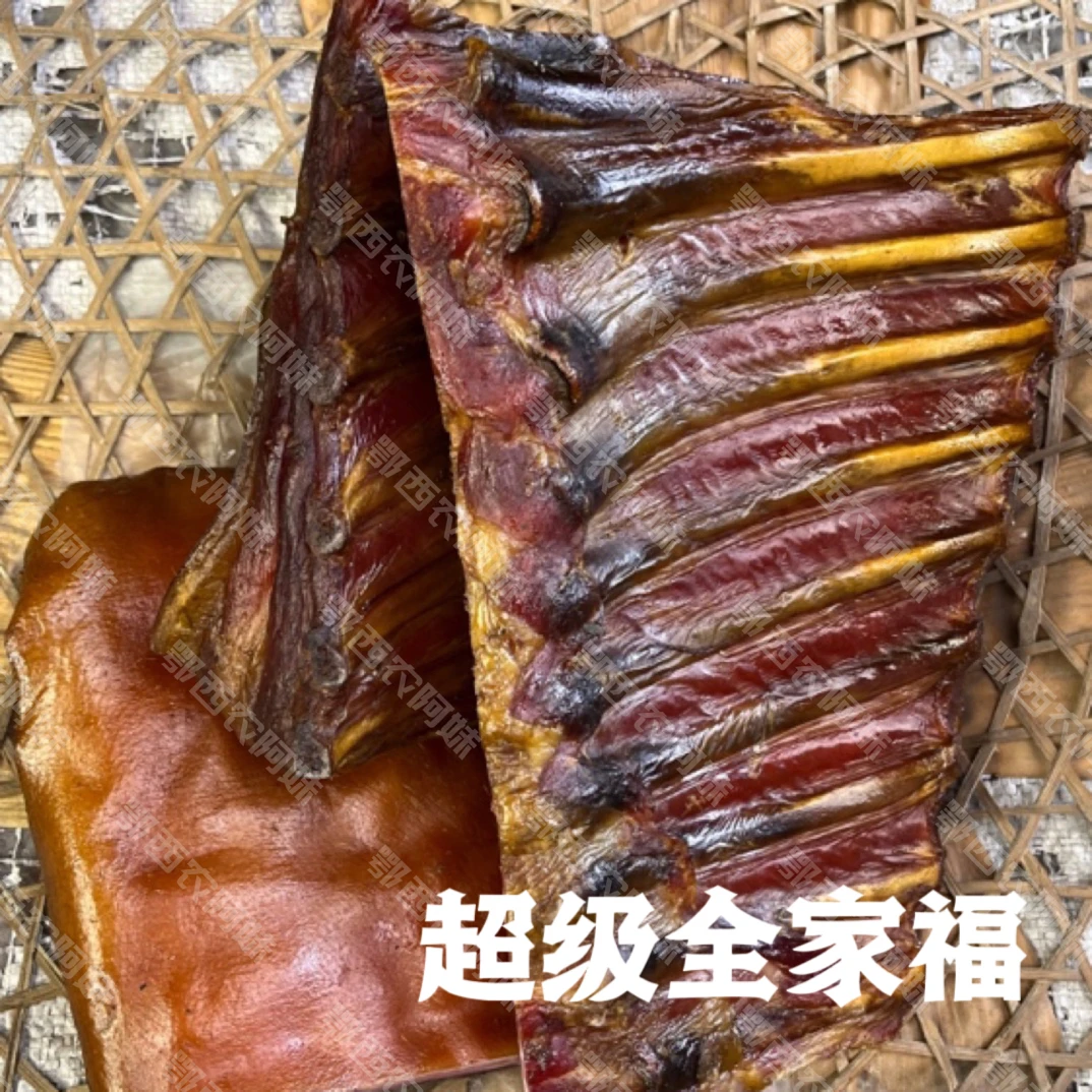 【超级全家福套餐】精排➕腊鸭➕香肠➕黑枚儿➕阿奔儿