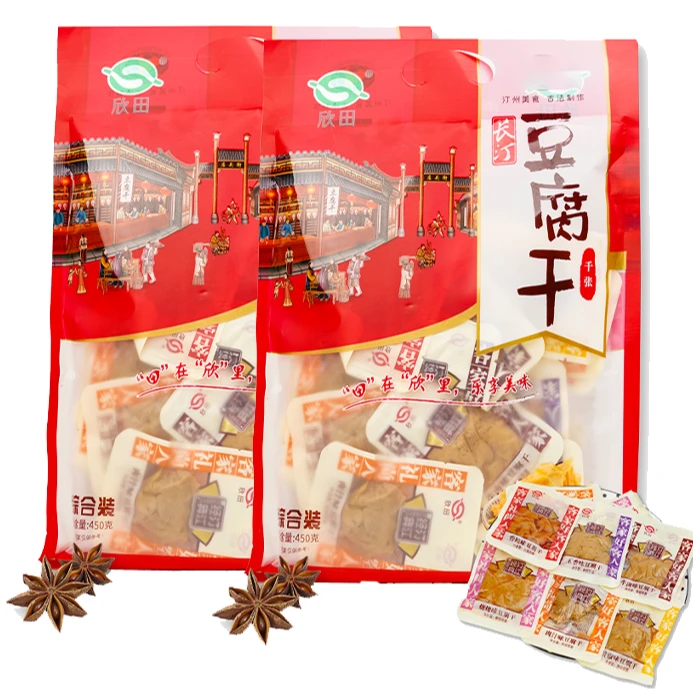 欣田长汀豆腐干综合味450g客家长汀特产古法袋装美味好吃礼包