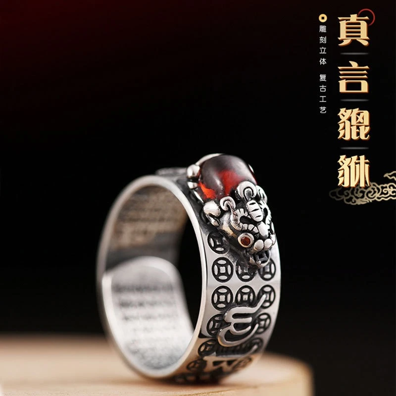 非金属莫桑石戒指 古龍银•原创定制真言红石貔貅戒指•雕刻民族风