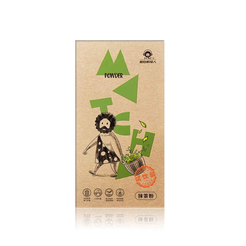 抹茶体验装