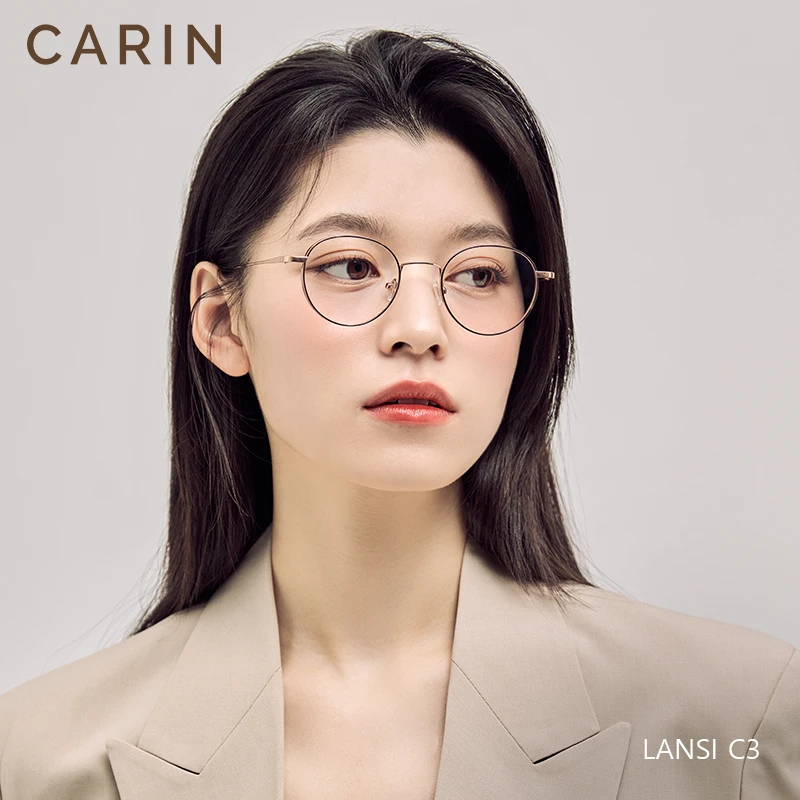 韩国直邮CARIN眼镜框LANSI超轻B钛时尚男女款近视可配度数眼镜架