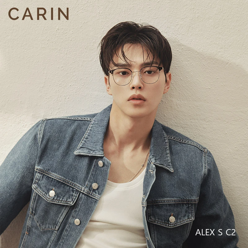 保税仓发货【宋江侯明昊段星星同款】CARIN可配度数眼镜架ALEXS半框