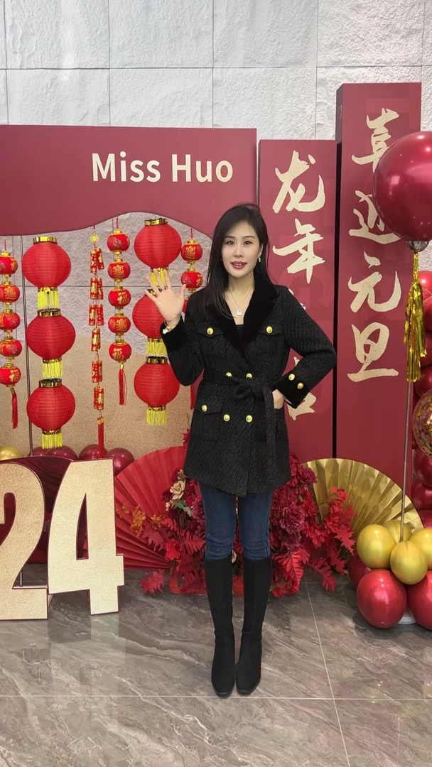 霍梦雪 雪姐热熔盐小脚裤 蓝色B 8812