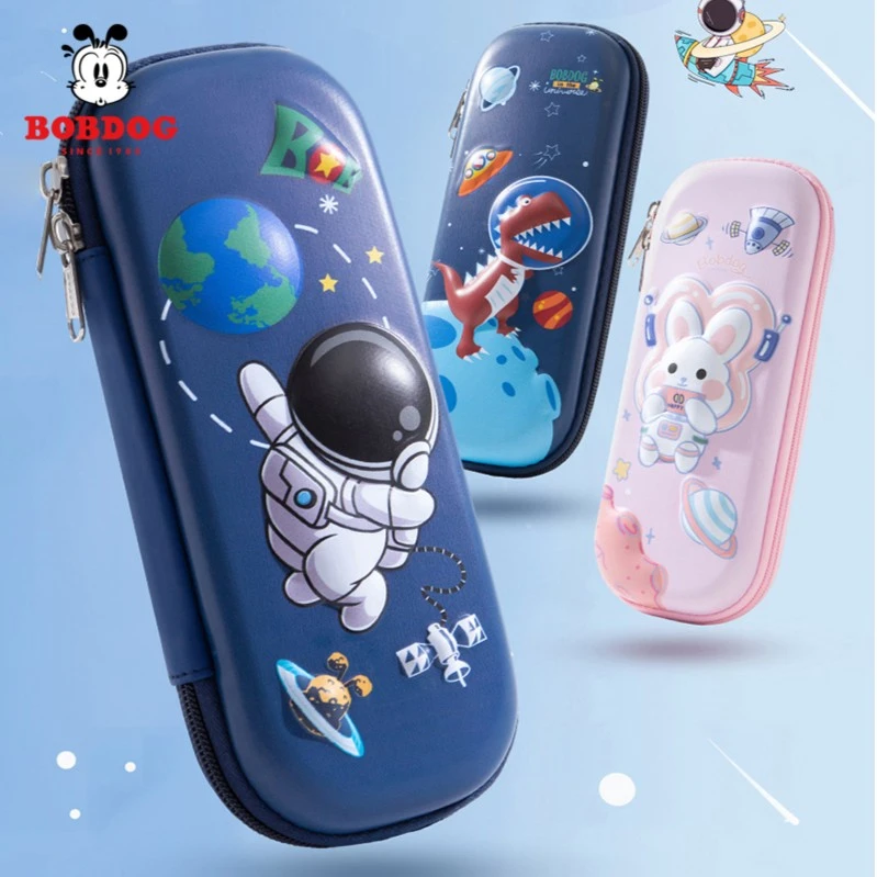 巴布豆小学生女生3D文具盒男生卡通动漫大容量多功能笔盒耐用笔袋