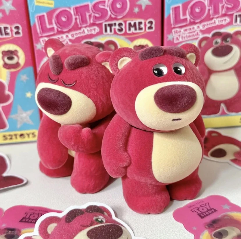 【摸娱拆盒】草莓熊IT'S ME 二代盲盒植绒潮玩手办