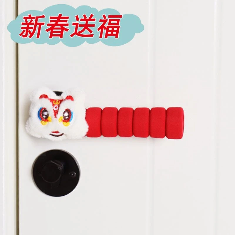 龙年新年门把手套冬季保暖防撞护墙卧室门拉手保护套通用可爱新款