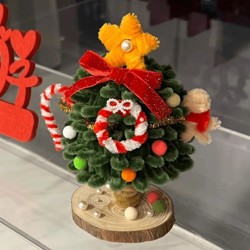 圣诞树手工扭扭棒diy材料包自制成品圣诞节礼物送女友闺蜜平安夜
