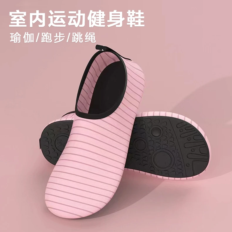 室内运动健身防滑鞋男女训练瑜伽袜跳绳鞋舞蹈鞋跑步机专用瑜伽鞋
