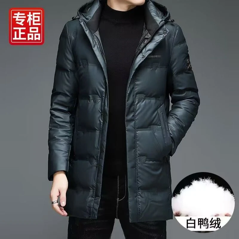 波司豋2023新款高档免洗男士羽绒服亮皮冬装保暖加厚防寒服中长款