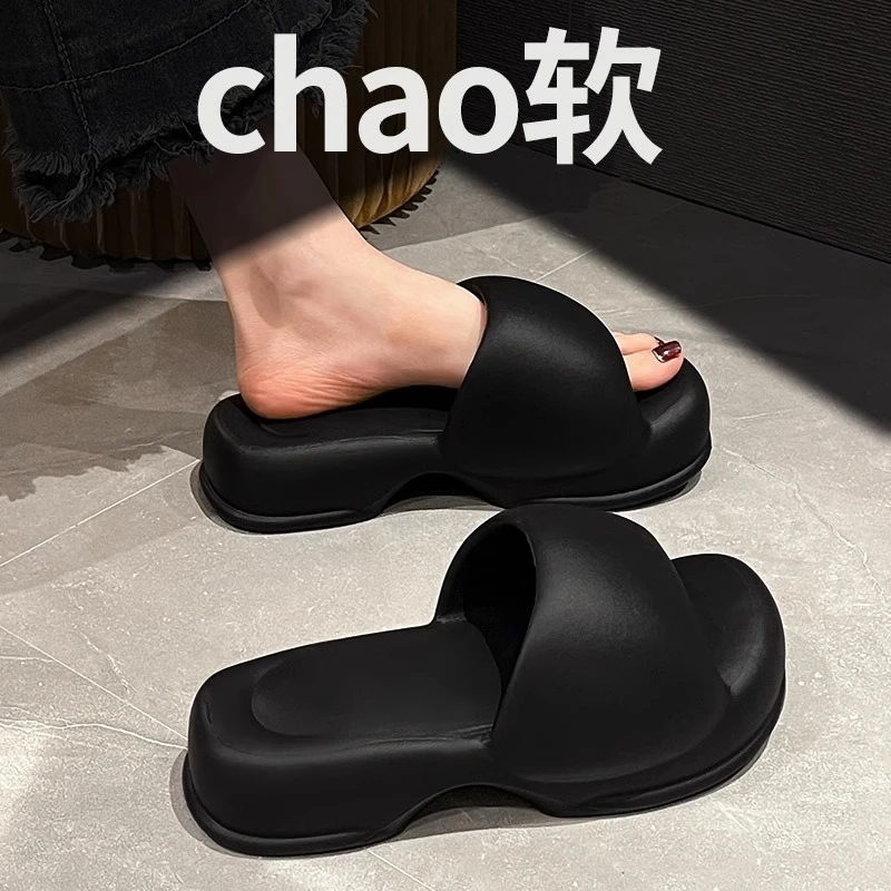 5.0踩屎感eva凉拖鞋女夏季外穿厚底增高黑色网红家居室内外出高跟