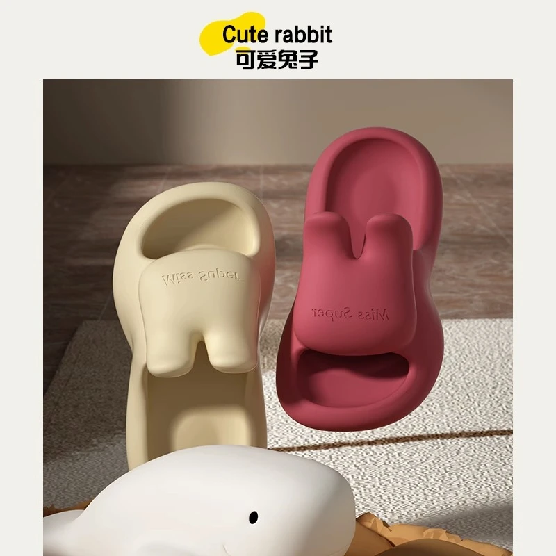 踩屎感eva儿童宝宝凉拖鞋女孩夏季女童大童小童可爱宝宝幼儿洗澡