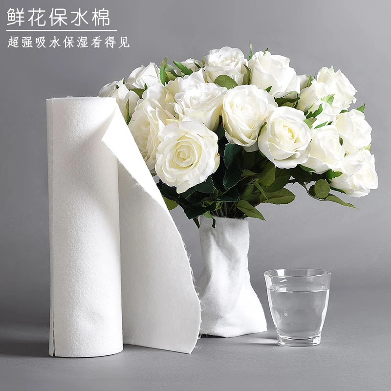 雪北香南鲜花保水棉鲜花花束保湿棉进口鲜花运输保鲜棉花店材料