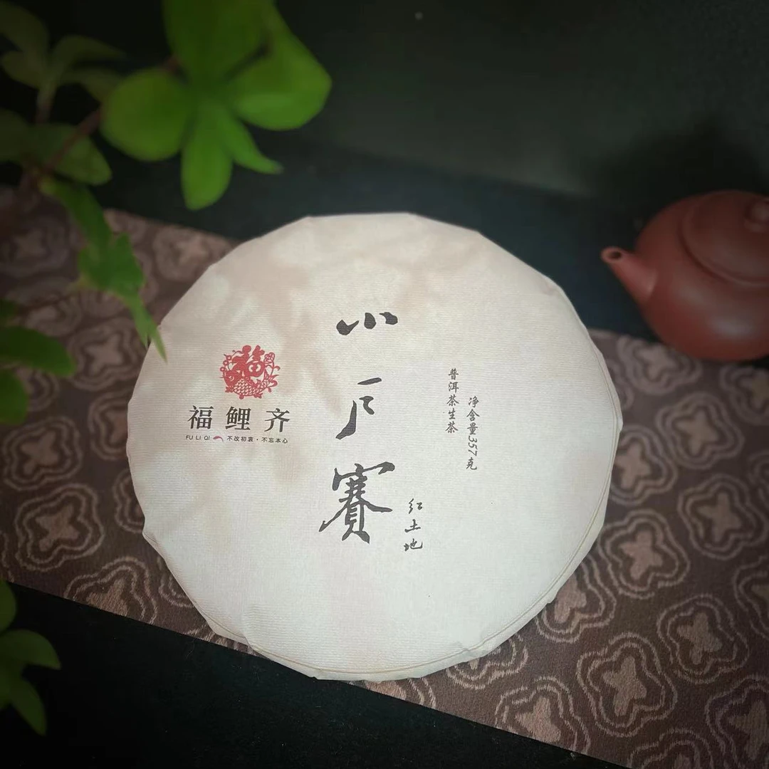 【一品百年】2022年 小户赛红土地 生茶普洱茶 357克