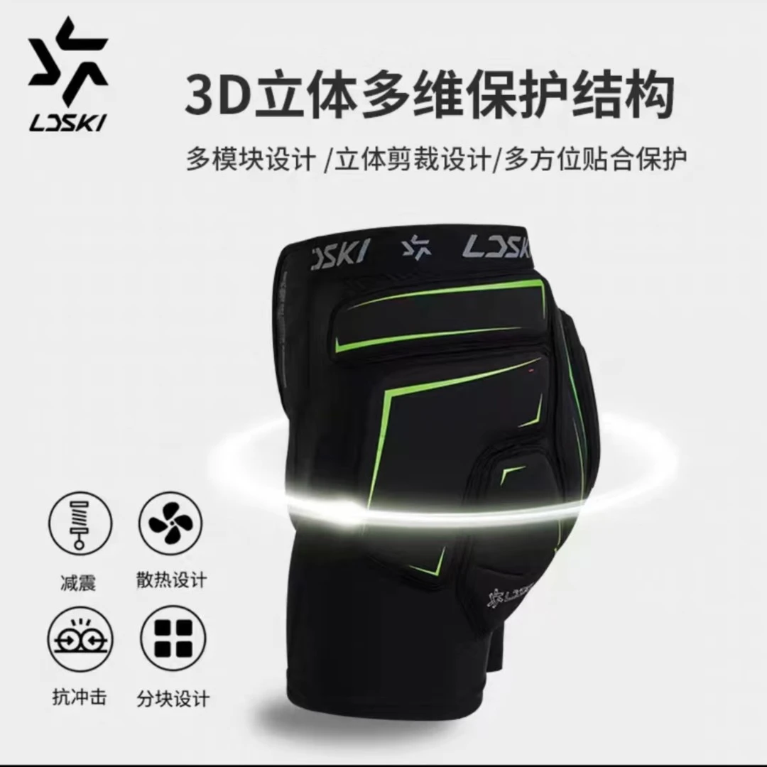 滑雪护具套装 成人男女内外穿硅胶护具护膝护臀柔软舒适减震防摔
