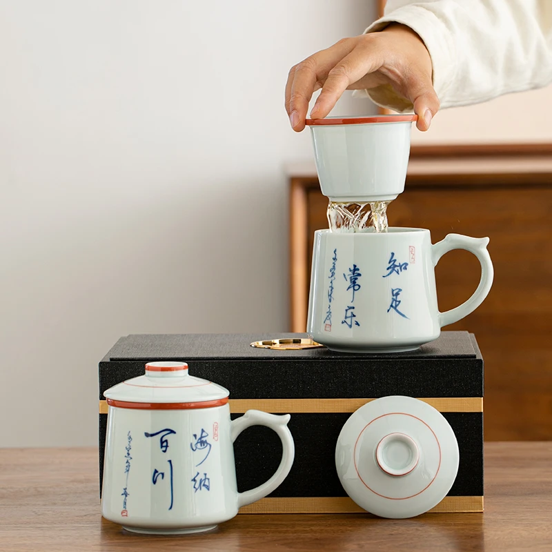 众伟仿古书法办公杯专用茶杯陶瓷大容量带盖过滤茶水分离杯子茶具