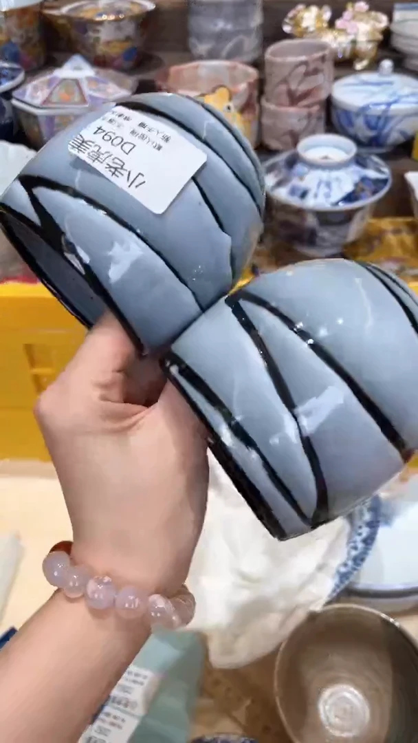 【闪购商品】瓷片94小老虎高货放漏