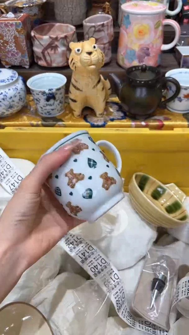 【闪购商品】瓷片『瓷器小老虎美瓷』132