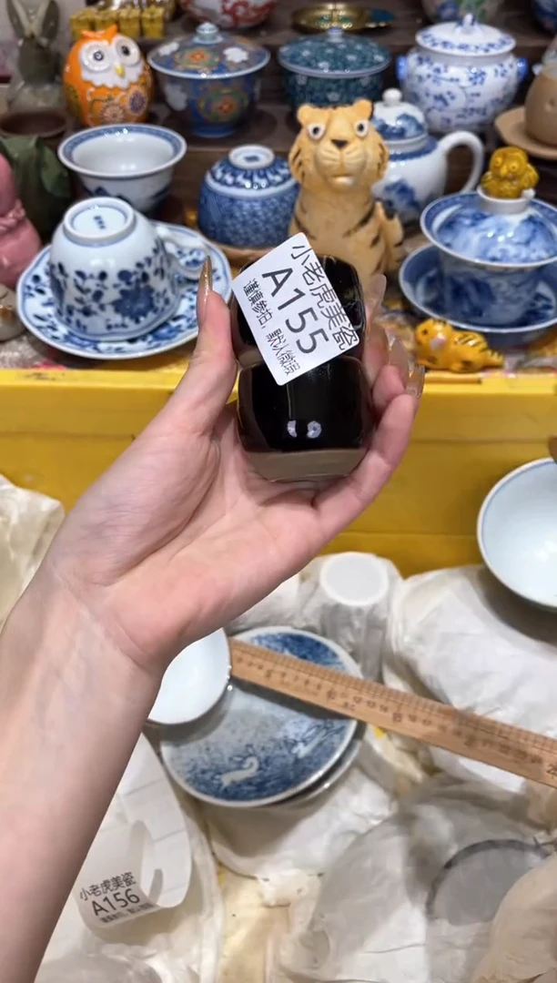 【闪购商品】瓷片155『瓷器小老虎美瓷』