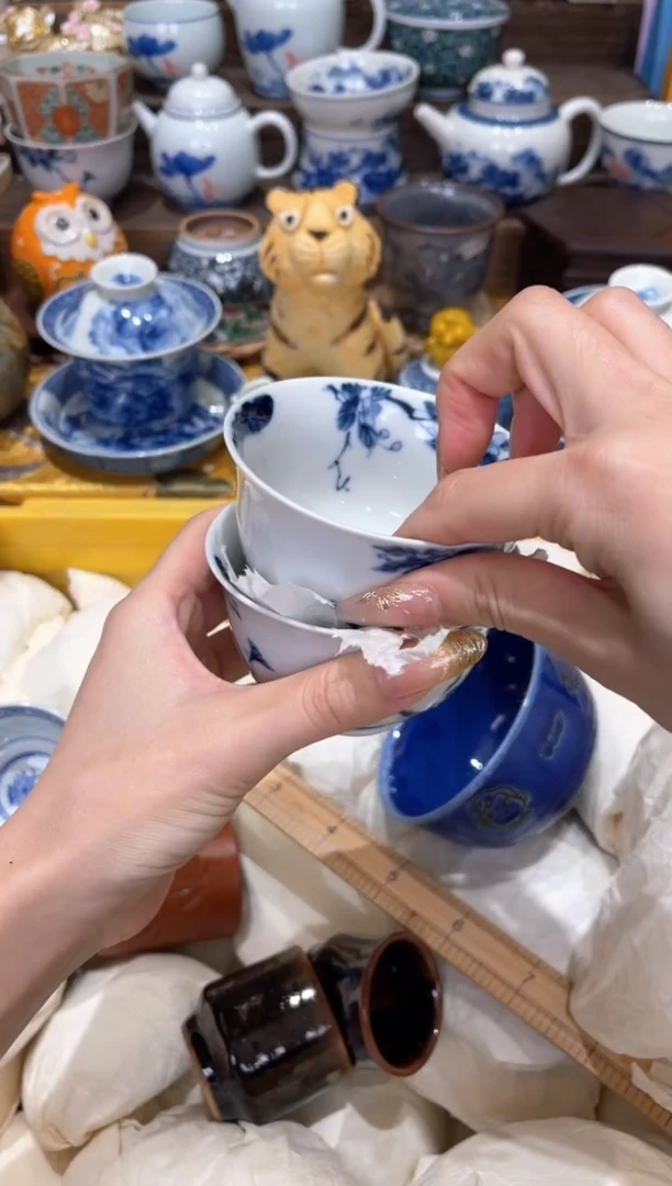 【闪购商品】瓷片3333龙峰一对杯子『瓷器小老虎美瓷』